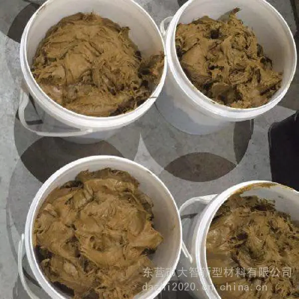 矿脂底漆 矿脂胶泥 沥青底漆 沥青外保护带 矿脂带