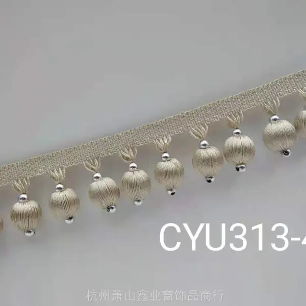 厂家供应经编窗帘花边木珠人造丝花边加密CYU313款