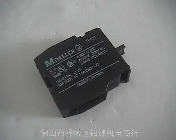 供应:`s`电容器CBB61 9uf +10%/-5%,25/65/21,PO SH CIB,E16