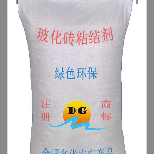 天津/玻化砖粘结剂不易空鼓;无毒环保、耐侯、耐水性好