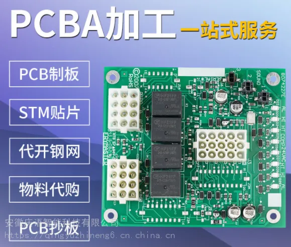 SMT贴片电容电阻加工的注意点安徽庆语智能