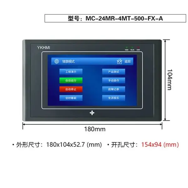 �˻����� DOP-B07S410 411̨�ﴥ���� DOP-107BV CV EV EG ԭװ����