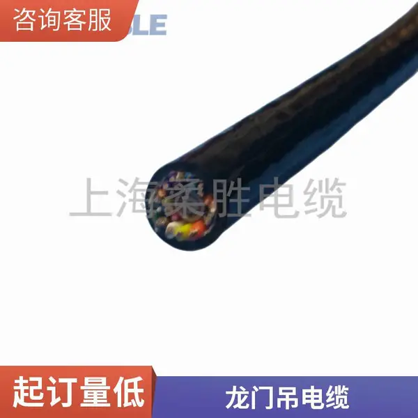 ��ʤ���� 3*120/185 3*35��������Ͳ���� ������ˮ���� �ƶ������۰�������