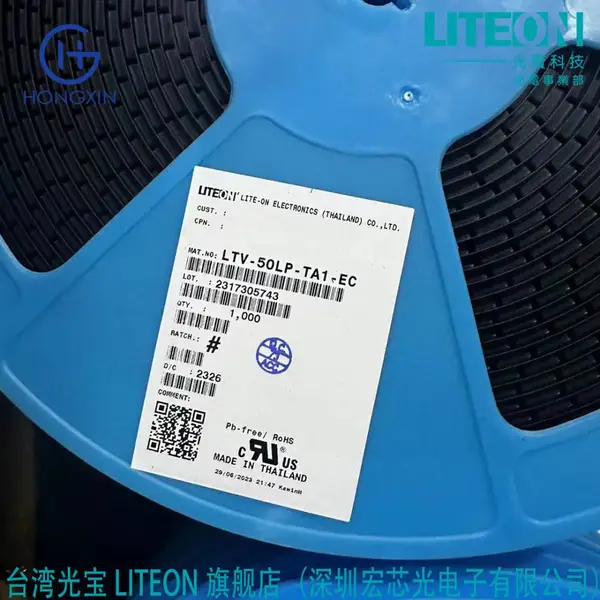 LTL-1BEHJH144 ̩���ⱦ���LED���� ���ں�о������콢��