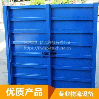 锦川Q235钢汽车零件周转箱 耐酸耐碱无味 家电运输物流箱定制厂商