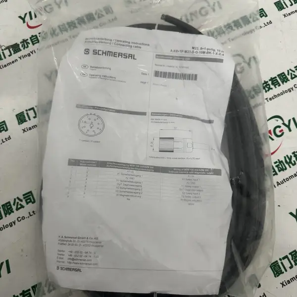 售后无忧1785-L60L模拟量输出模块