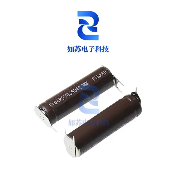 TGS5042 一氧化碳检测气体传感器 日本FIGARO费加罗全新原装 0~10000ppm 火灾报警器 环保抗干扰
