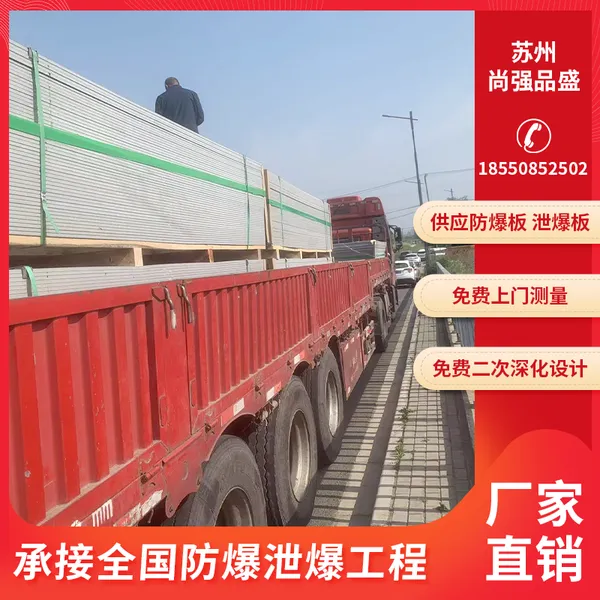 ���꿹��ǽ 14J938 ��׼�淶 רҵʩ���Ŷ� ��ӭ��ѯ���ۣ�