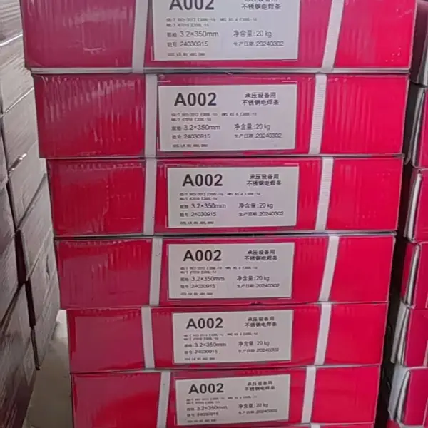 �����ź���W607��������ҩƤ�ĺ�Ni�ĵ��¸ֺ���
