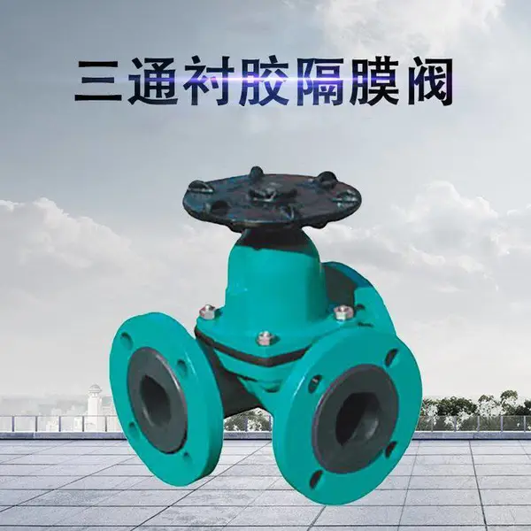 �ϸ߷������� �Ľ���ͨ��Ĥ�� G49J-10C �����������ֲ���