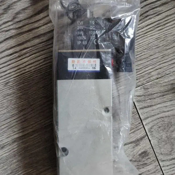 wenglorHN3BV3传感器