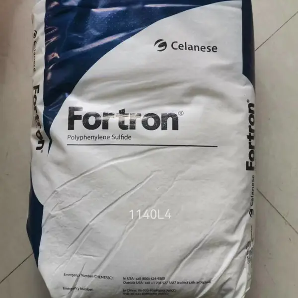 Fortron 6345L4 泰科纳PPS润滑PTFE PPS塑胶原料