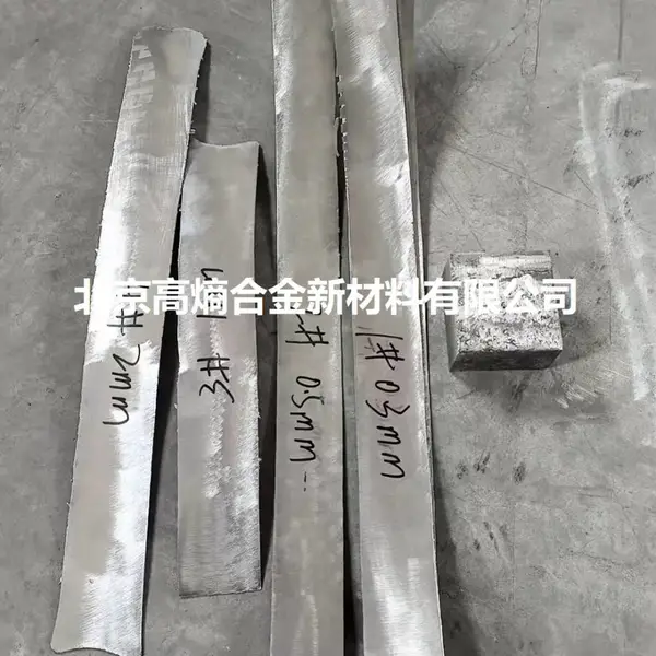 轧制 冷轧 热轧 高熵合金 合金板材轧制 纽扣锭轧制 高温轧制 室温轧制 变形量轧制
