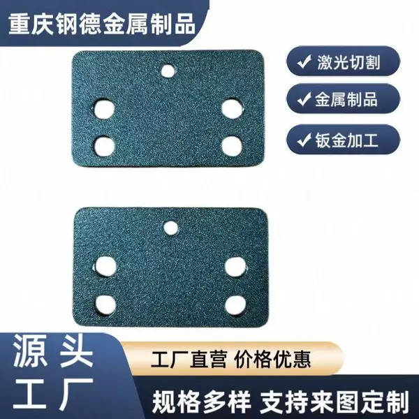 304不锈钢钣金件定制 激光切割板材五金件加工