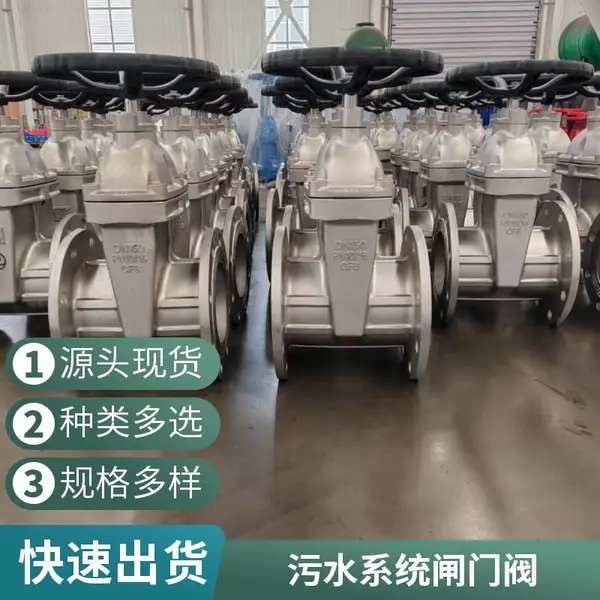 美标不锈钢闸阀 丝口DN25 内螺纹闸门阀 耐酸性介质管道截断