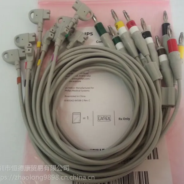 飞利浦原装TRIM心电图机导联线