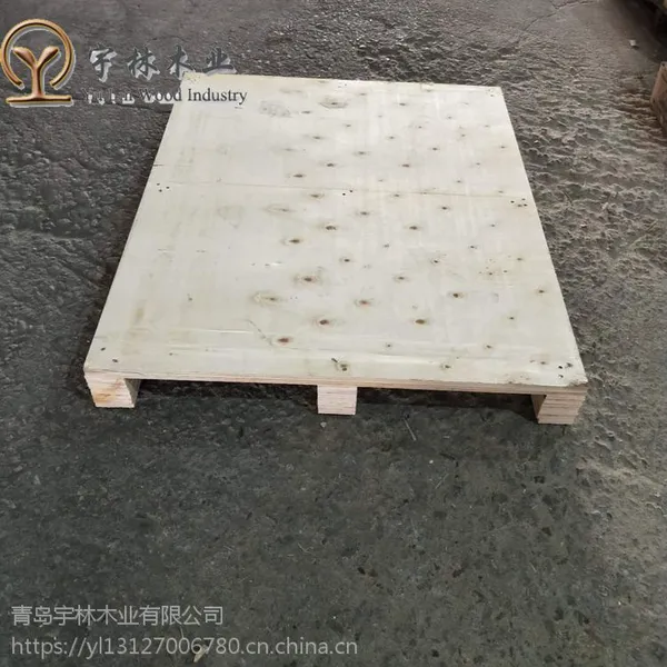 ��īľ���̼۸� ���Ҳ泵 ���ϰ����ش�۸��