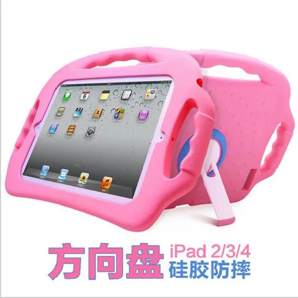 2019年新款糖果色ipad保护套硅胶儿童款迷你可爱防摔ipad保护套平板硅胶套
