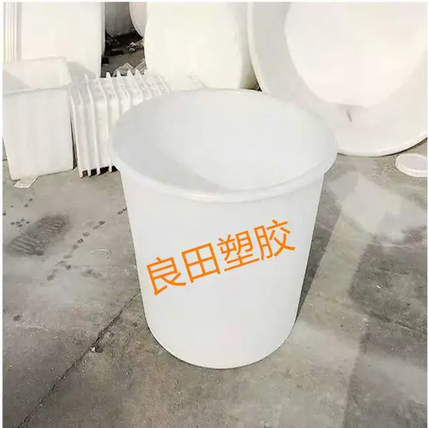 ����1200L�ܽ�Ƥ������Ͱ ��ɴͰ ����Ͱ ��ɳ����