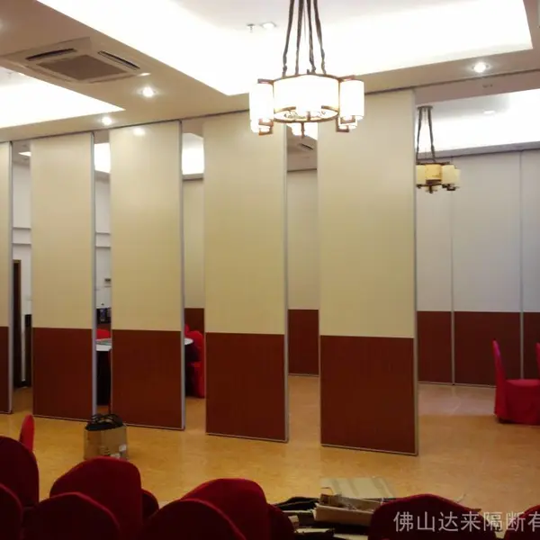 供应酒店活动屏风、移动隔断、会议室移动隔断