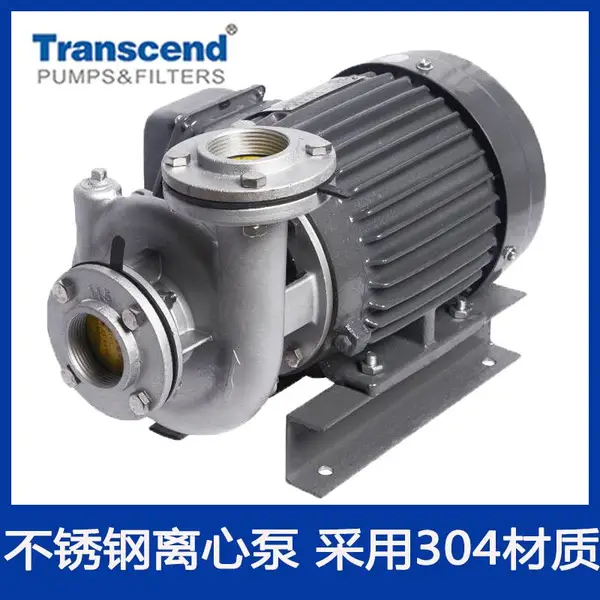 厂家直供Transcend TS型不锈钢耐腐蚀卧式离心泵采用304不锈钢化工泵