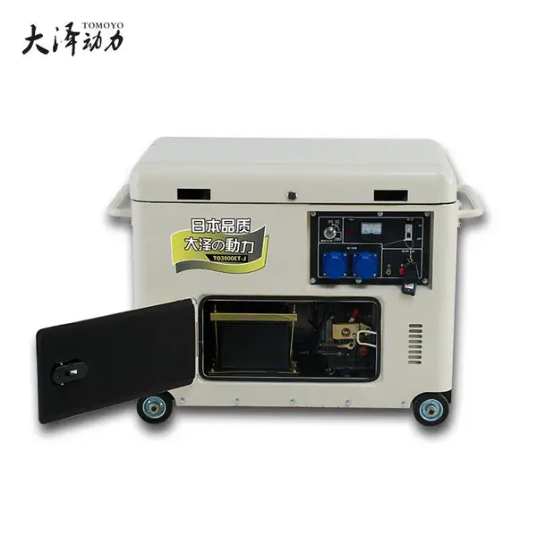 TO9800ET-J电启动柴油发电机高原用