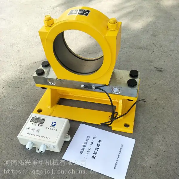 SYG-OB/32T�г����������� �綯��«����������