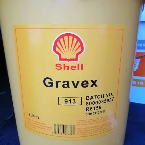 ��Ӧ����CATENEX S 946ʯ�������հ׿��ͣ�Shell Catenex Oil S 523