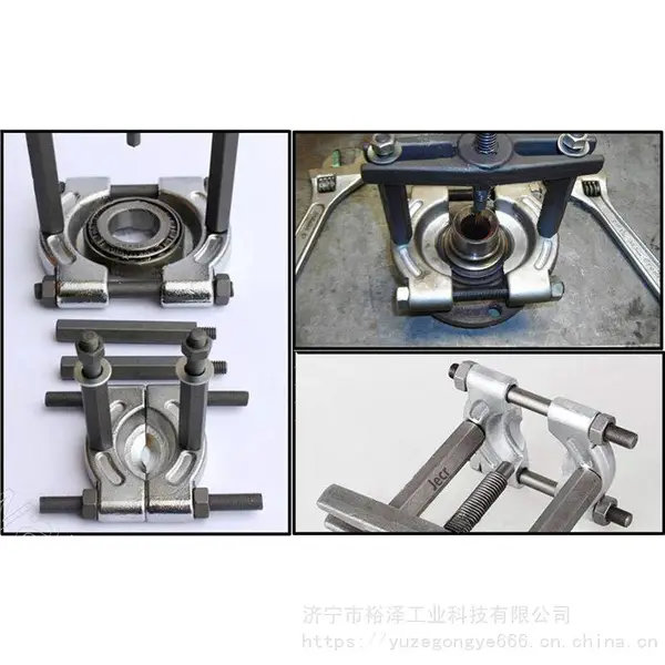 拉马工具706波箱拉马 汽车变速箱轴承拉拨器 齿轮拆卸组