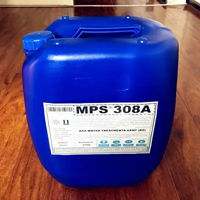 RO�豸��ɫ����MPS308A����͸Ĥ�蹸����ʹ�÷���