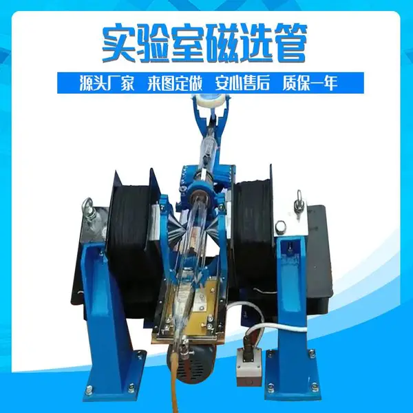 ʵ���Ҵ�ѡ�� XCQG50�������ô�ѡ�� ��ά˹�����������������ĸ���