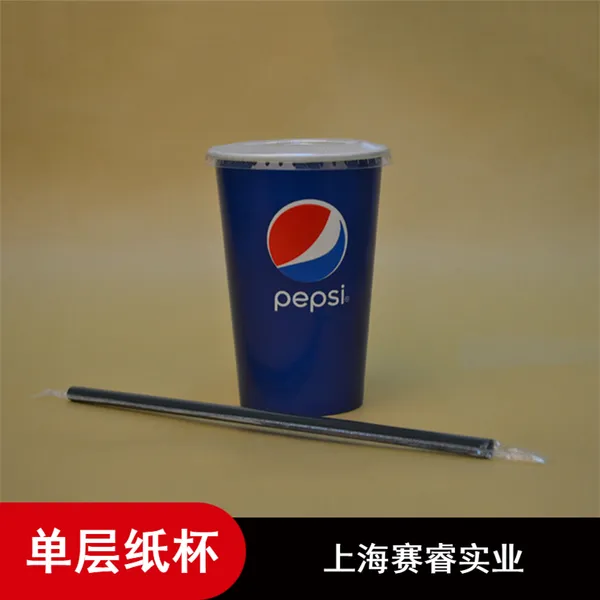 ������Ӧ�Ϻ���������δ���16��˾�ڱ�ֽ
