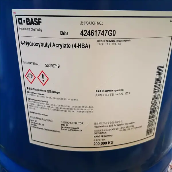 椰树甘油 又名丙三醇 可用作溶剂 免费邮寄样品