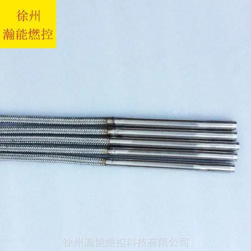 点火枪YGDG16-1所配点火头长度80厘米,螺纹直径16毫米