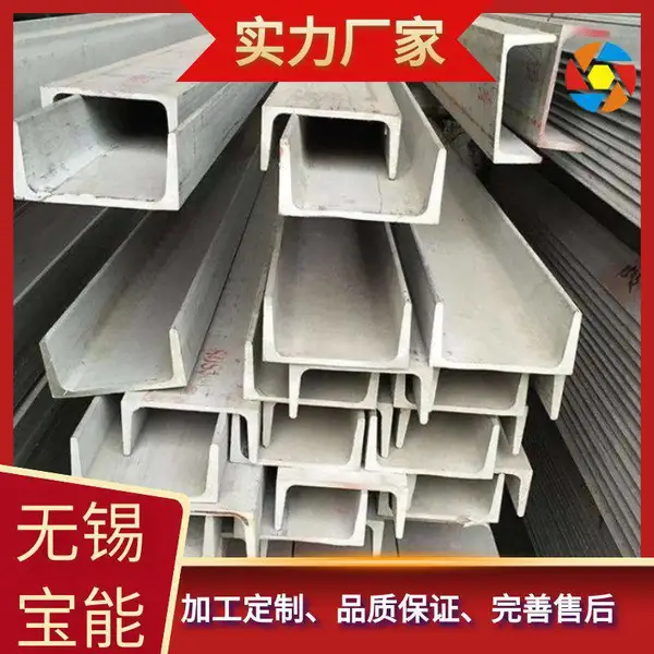 不锈钢方管冲缺口机 简单实用 槽钢 半自动铁管冲孔机 不锈钢管厂家 批发304钢管防腐