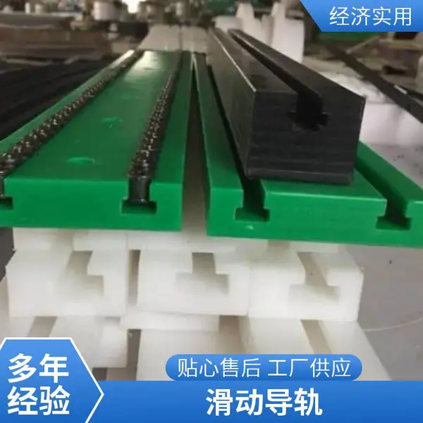 高组装上银导轨滑块 抗压防锈低噪音 运行稳定佰致