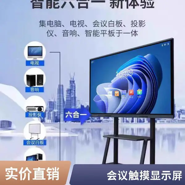 86��55�紥������ƽ���Դ��ֻ�Ͷ������һ���ɽ ��ֱ��