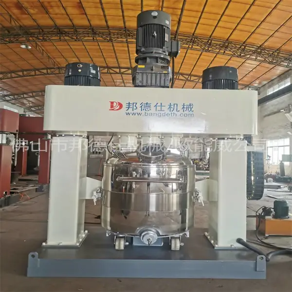 ŷ������Ӧ����***��ɢ�� ������ɢ�� ���������ӹ轺�����豸 1100L��ɢ�� �ɶ���