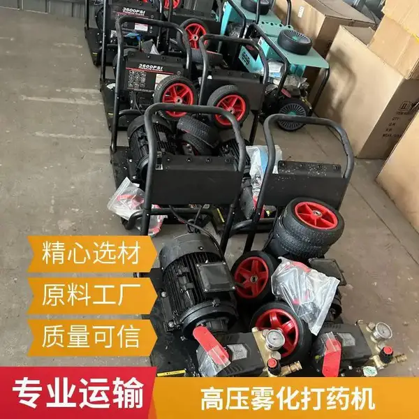 ���Ҵ����߲���ֲ��ҩ�豸 ��ѹ������ͷ���� ���ƶ�ʽ��ҩ��