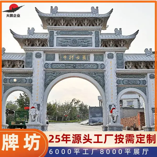����ʯ���Ʒ� ���ҳ��� ��嵥����ʽ ���ܰڼ� �����Ҳ��� ����ʯ��