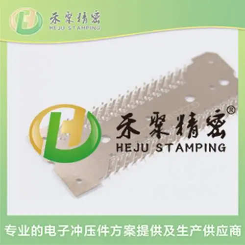 半导体 COC 鱼骨治具 高精密夹持设计 光器件量产测试专用夹具