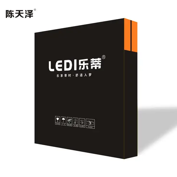 床垫防水拉链袋 席梦思牛皮纸包装袋 打包袋编织袋 可重复使用陈天泽