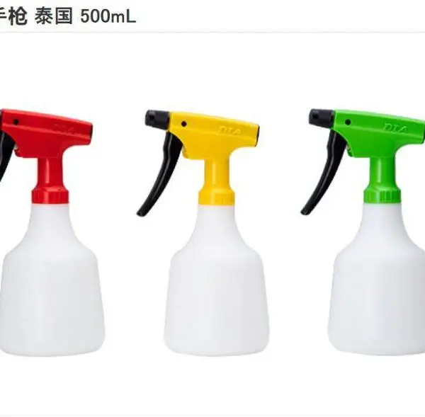 �ձ�FURPLA NO.300-500-1000 ����ϩƿ�ͻ�ѧƷ �ֳ�ʽ���