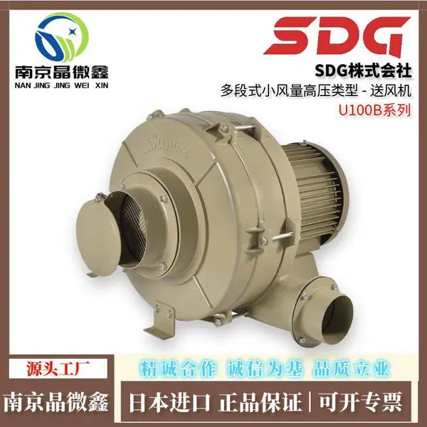 �ձ�SDG(�Ѻ͵��SHOWA DENKI)�ķ��/�ͷ��/������FS-H22HT