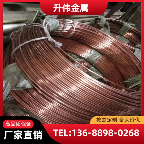 C1100紫铜光亮线 状态全 H65黄铜铆钉线 B10白铜丝