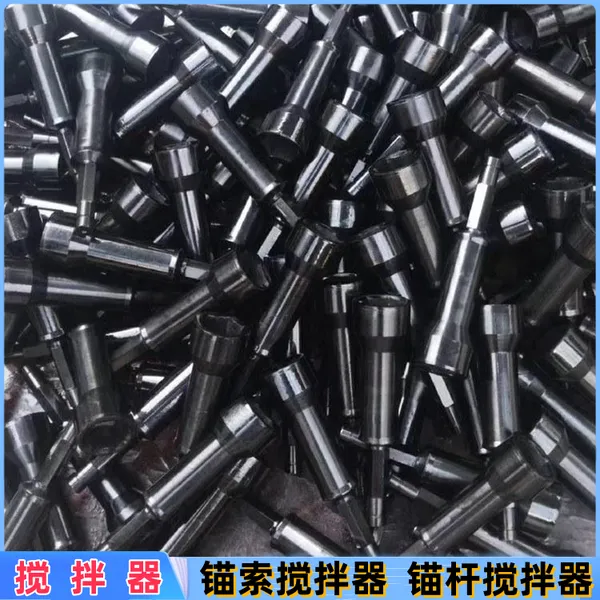 B19*36 加长400mm锚杆搅拌器 锚索套筒 钻杆连接套