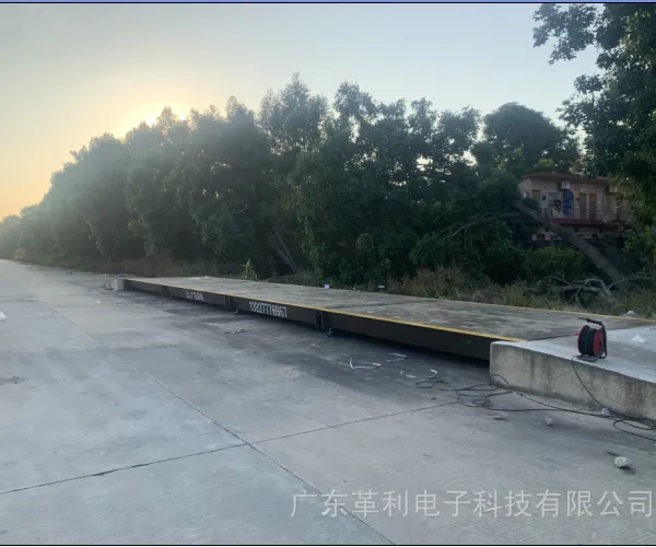 福建地磅简介 革利衡器地磅各规格尺寸齐全 1-200吨电子地磅厂家直销