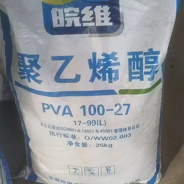 全国高价上门 回收热塑性弹性体 收购天然橡胶 诚信经营