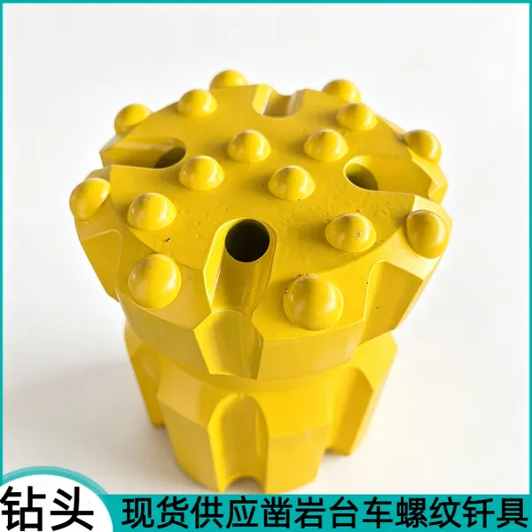 CIR90-90柱齿潜孔钻头 爆破孔用高风压球齿钎头 库体42CrMo锻打调质