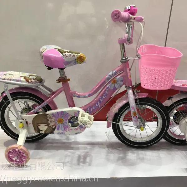 2018 畅销款儿童自行车